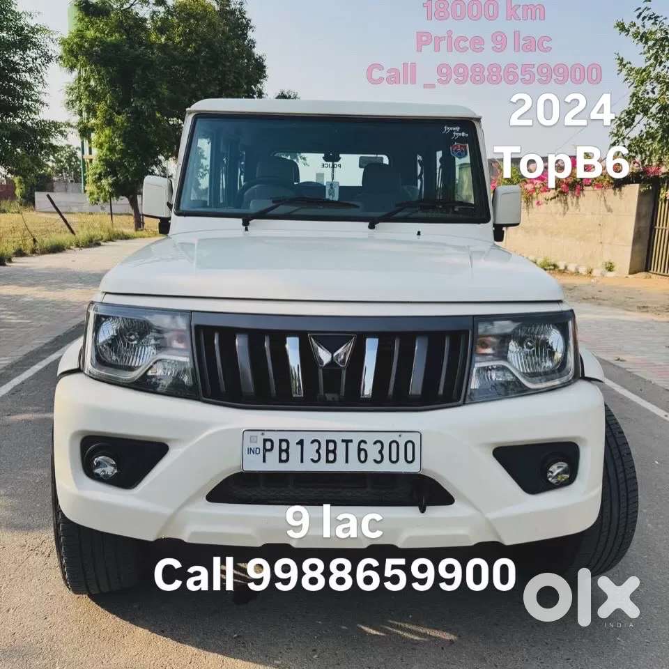 Mahindra Bolero 1.5 B6 (o), 2024, Diesel