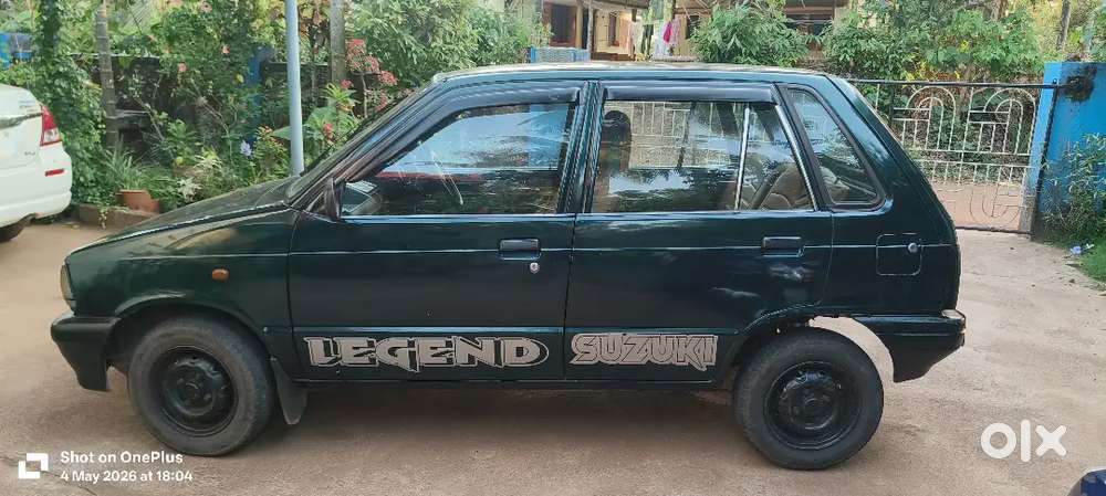 Real Road King
