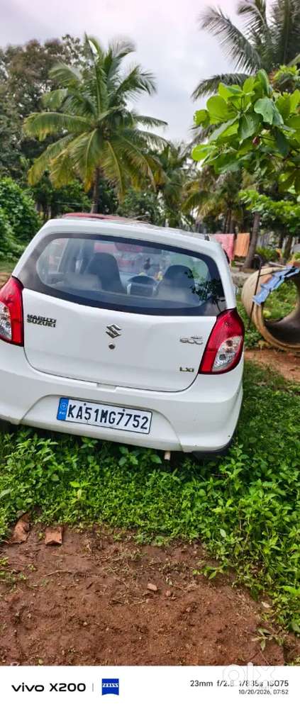 Maruti Suzuki Swift 2015