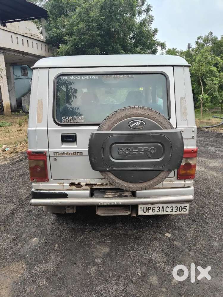 Mahindra Power Plus