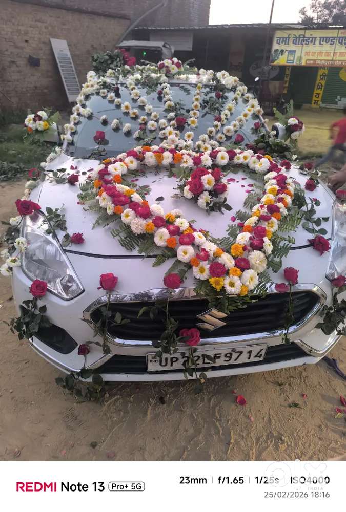 Maruti Suzuki Dzire 2020