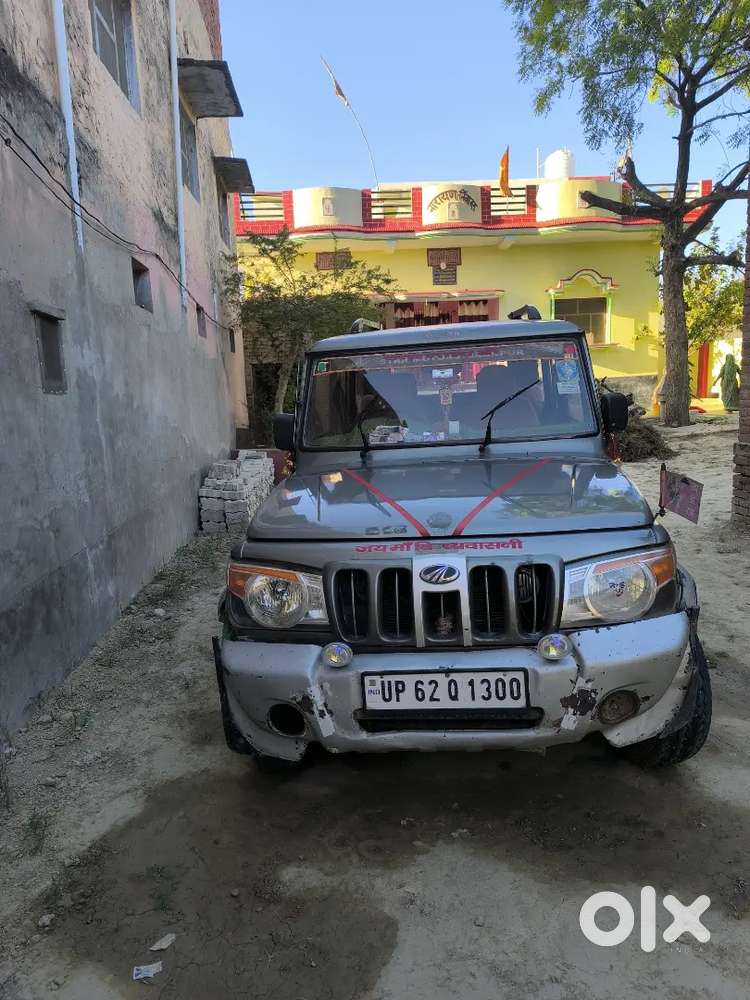 Mast Condition