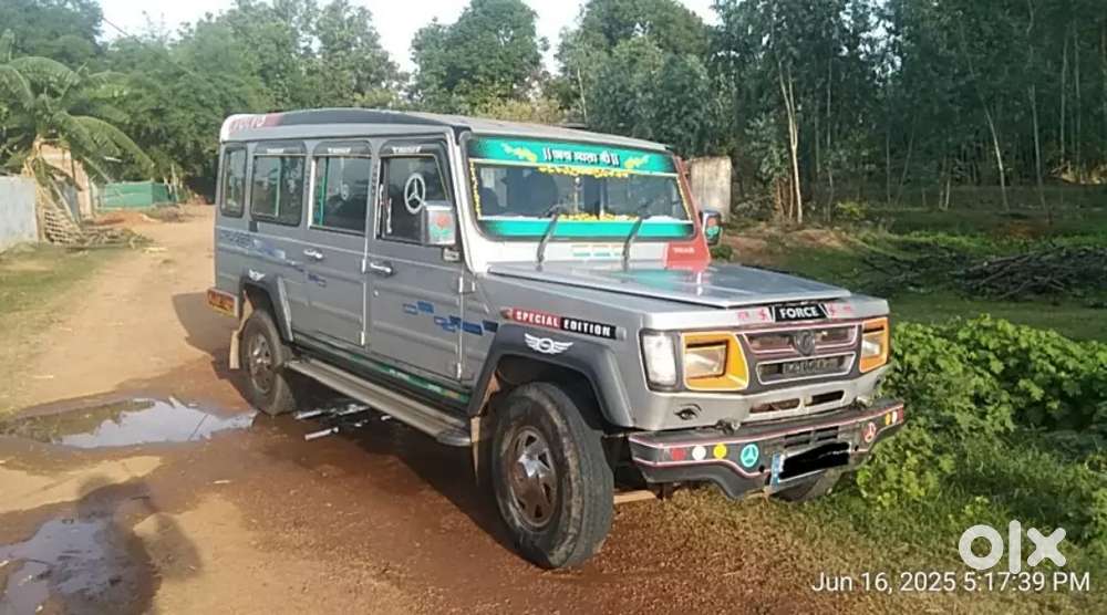 Force Motors Trax Cruiser 2017