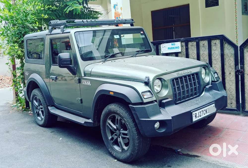 Lowest Price Thar In Rajasthan