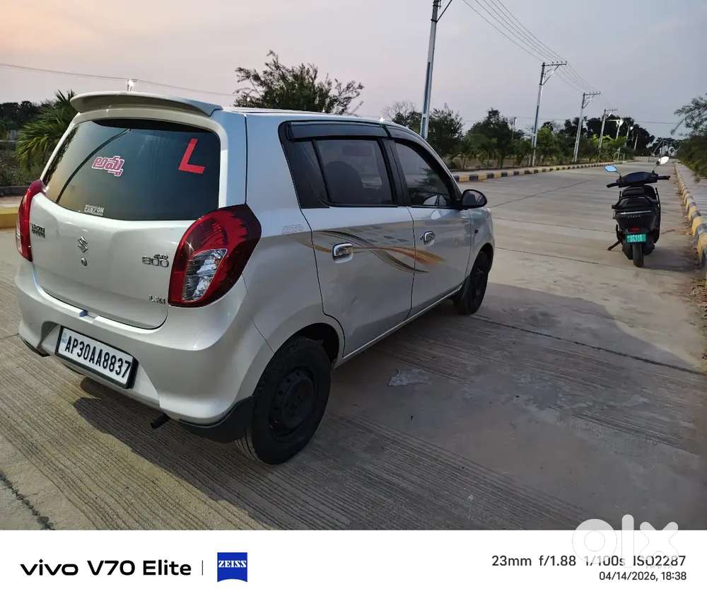 Maruti Suzuki Alto 2014
