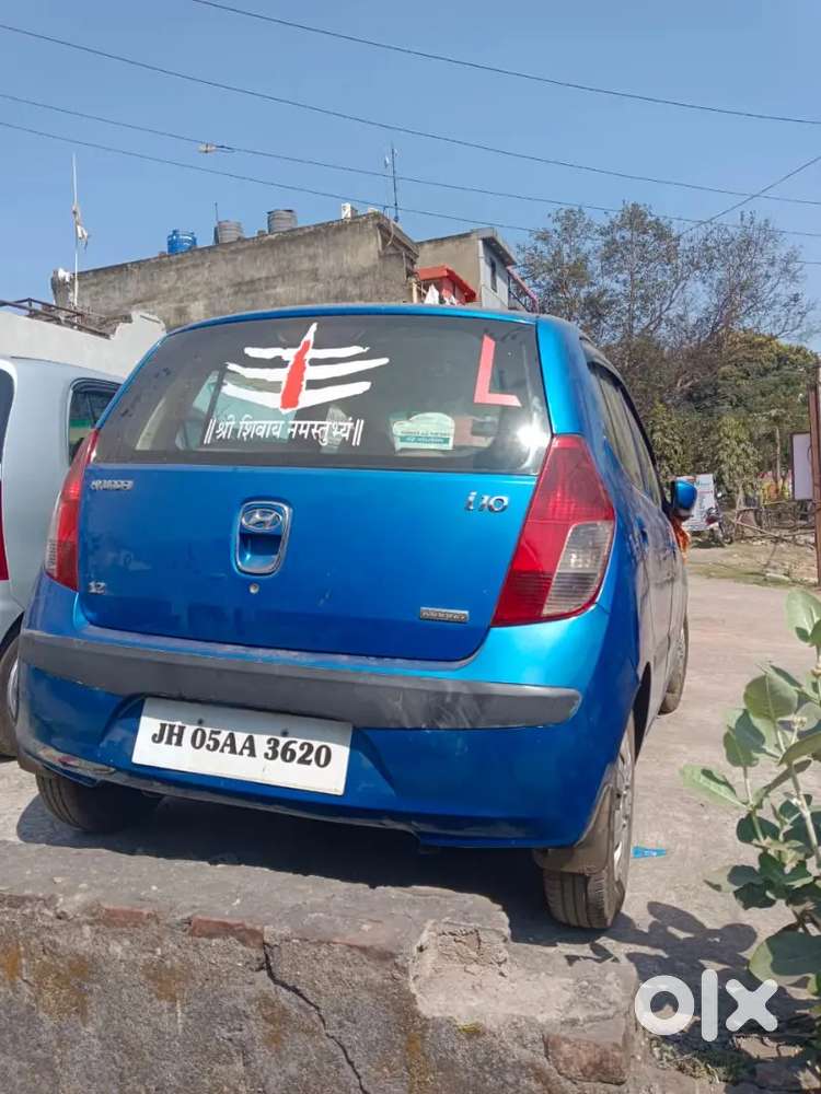Very Good Condition