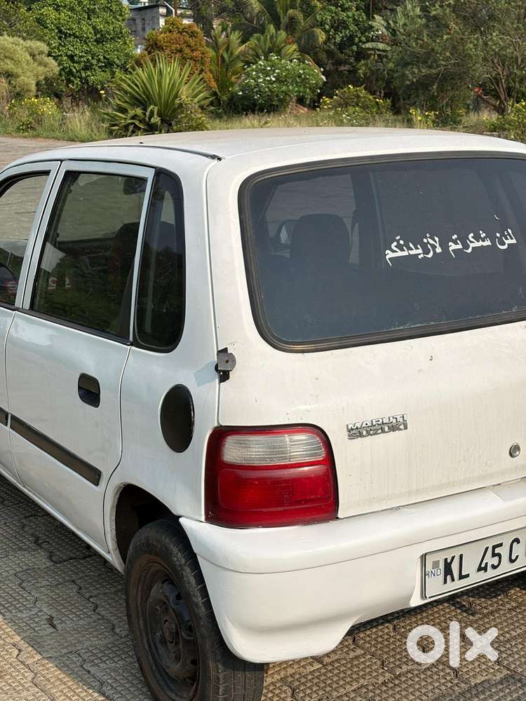 Maruti Suzuki Zen