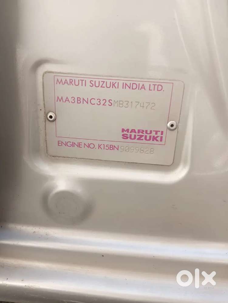 Maruti Suzuki Ertiga