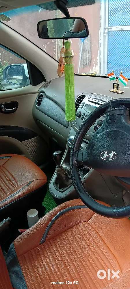 Urgent Sell