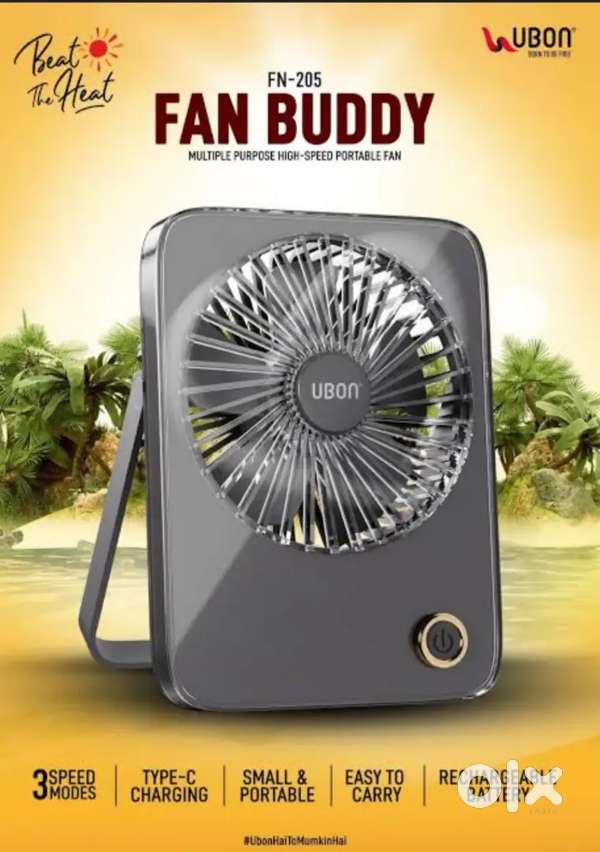 ubon High speed fan 2 piece only 900rs