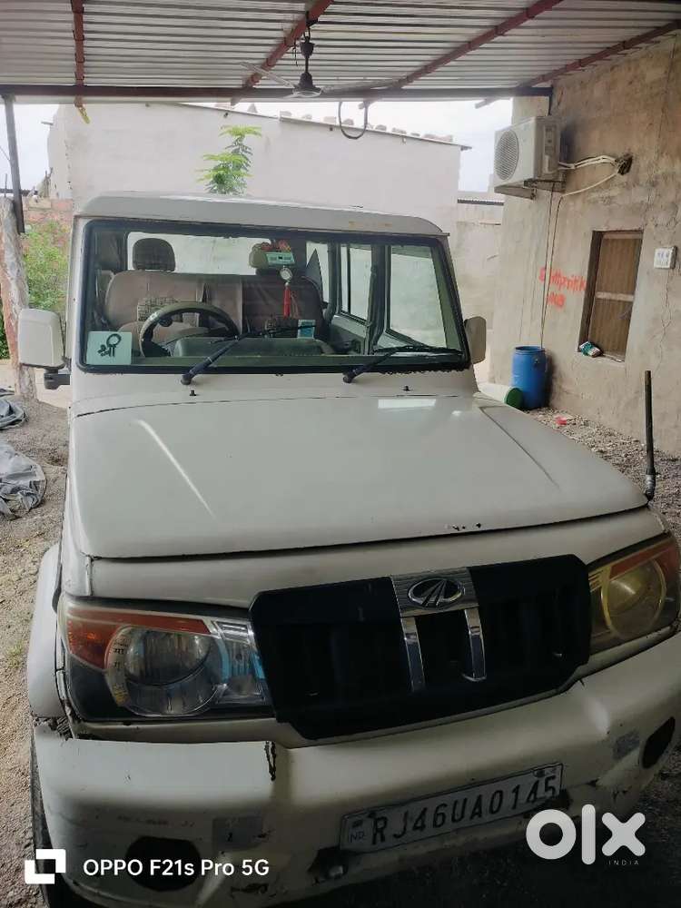 Mahindra Bolero 2015