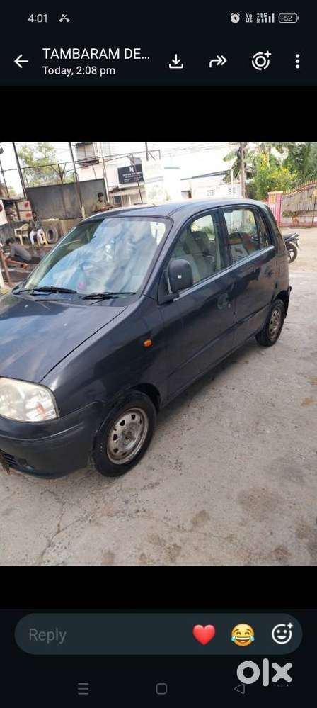 Hyundai Santro Xing Xl, 2007, Petrol