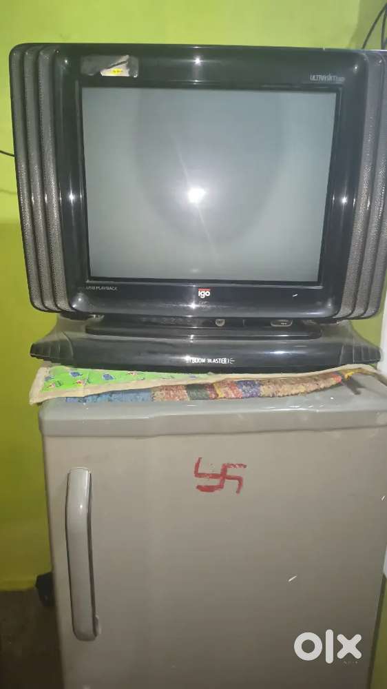 TV of lgo company