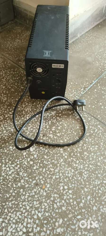 Ups i ball brand