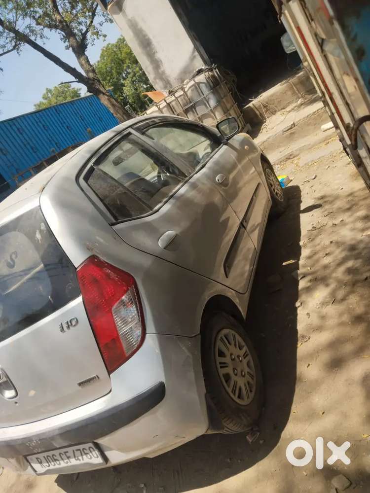 Jk Chora Mahver Nagar Nimbahra