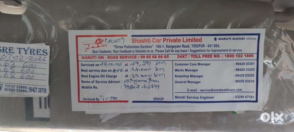 Maruti Suzuki Swift Dzire 1.3 Vxi, 2020, Petrol