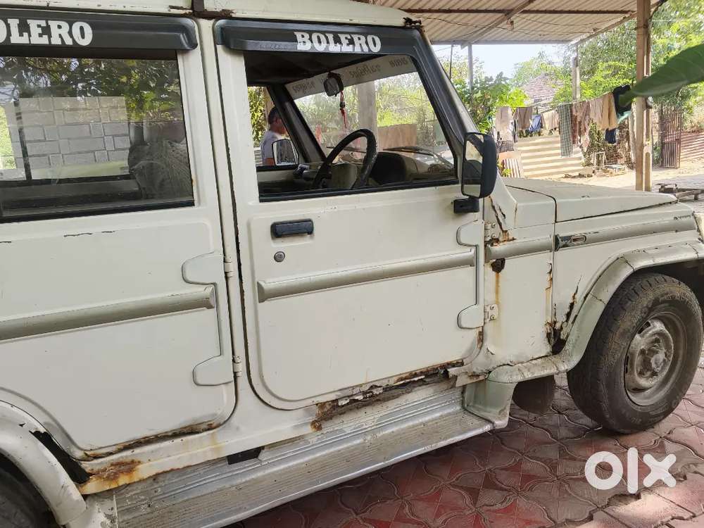 Call Par Bhav Thayi Jase