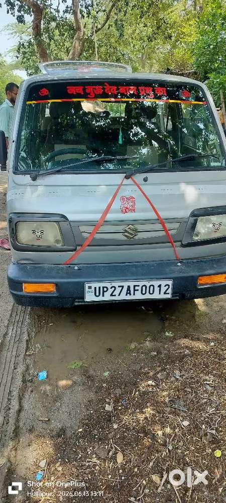 Maruti Suzuki Omni 2017 Petrol 120000 Km Driven