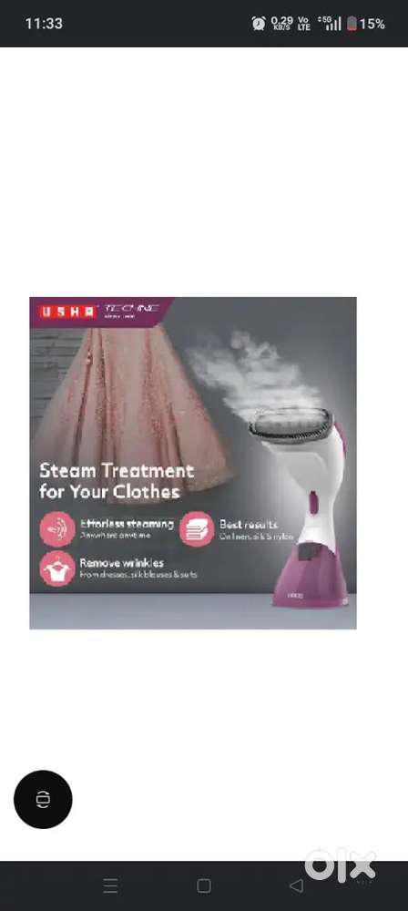 I want sall USHA Garment 920 W Garment Steamer (Purple)