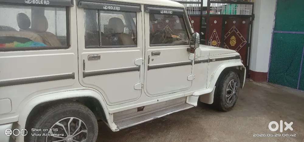 Gadi Me Koi Kam Nahi