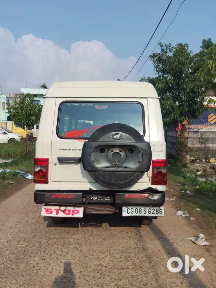 Mahindra Bolero Power Plus 2014