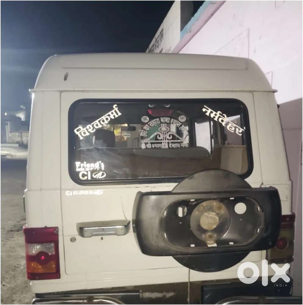 Mahindra Bolero Plus Ac 2013 Diesel