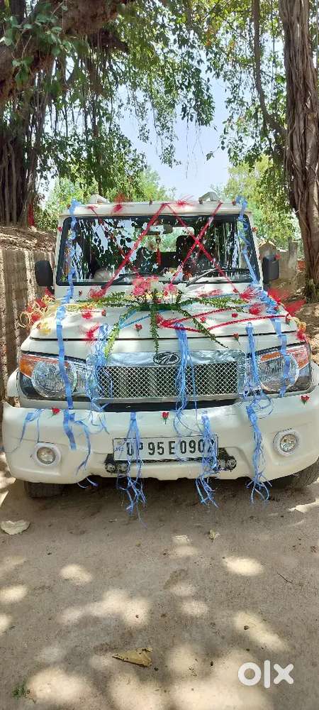 Arjent H Koi Kami Nhi H