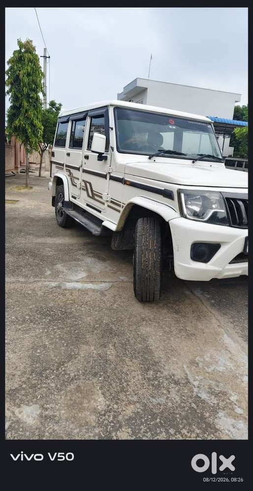 Mahindra Bolero Power 2021