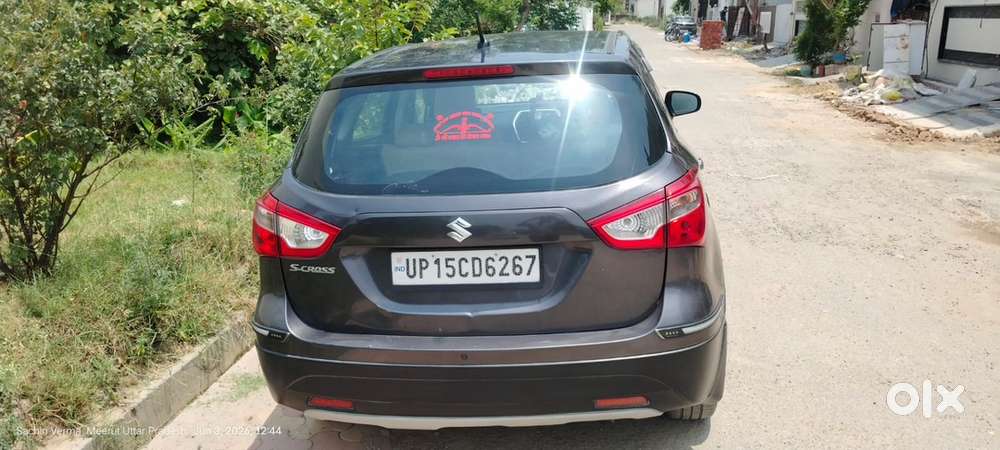 2017 Maruti Sigma Diesel