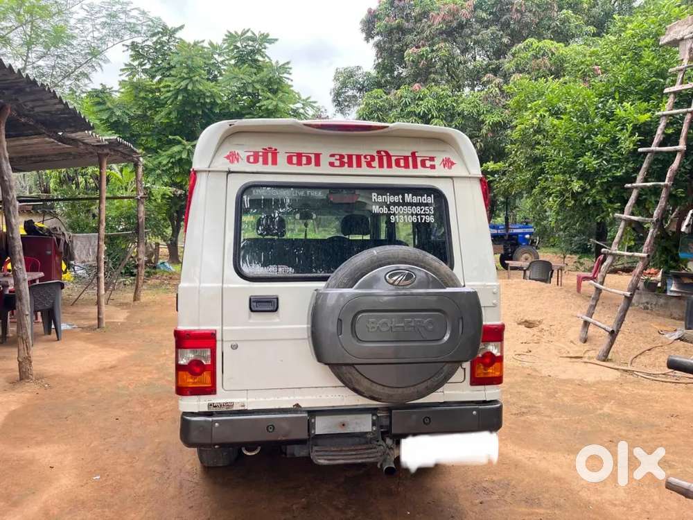 Mahindra Bolero 2020 Lx