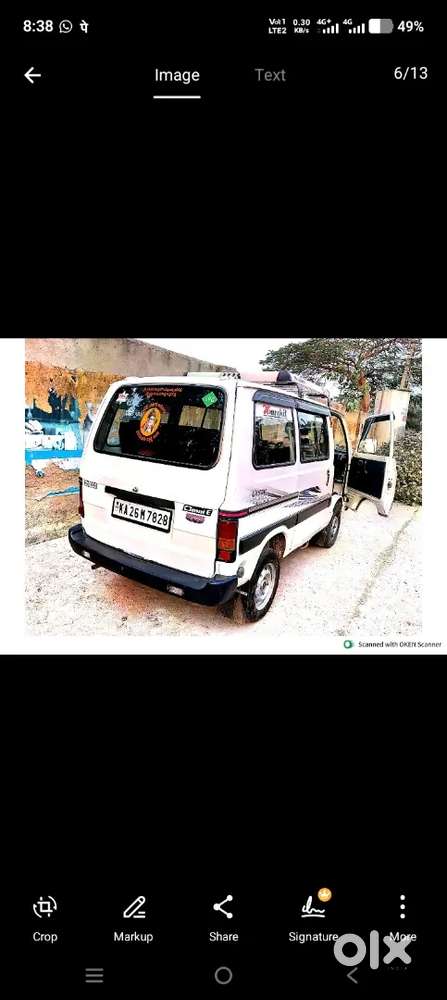 Maruti Suzuki Omni 2016 Lpg 58000 Km Driven Lpg And Petrol