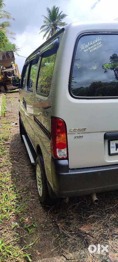 Maruti Suzuki Eeco 2020