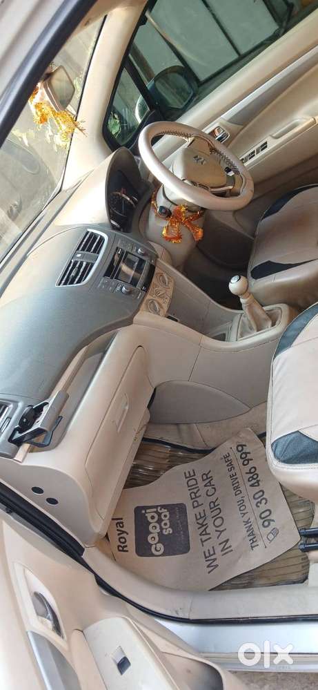 Maruti Suzuki Ertiga 2017