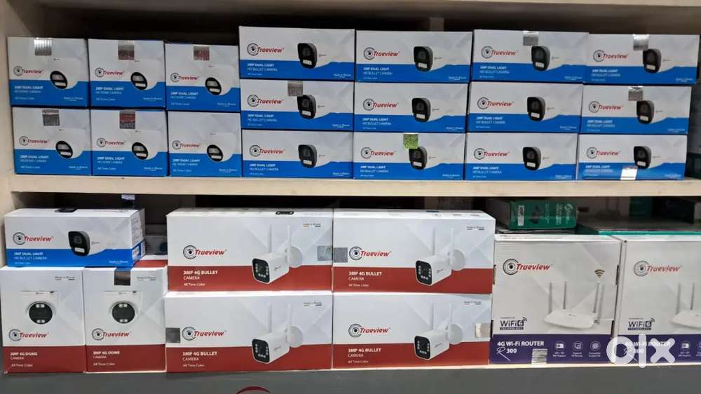 SAM:CCTV CAMERA & SERVICE