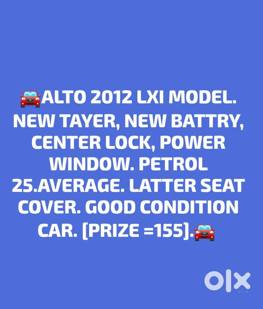 Full Condition