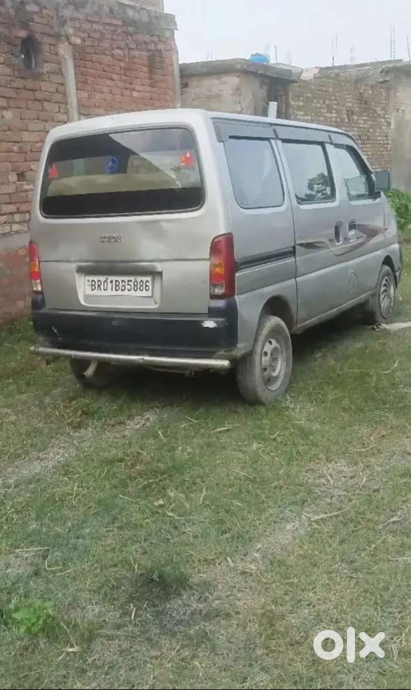 2031 Tak Paper Hai