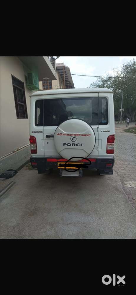 Force Trax 2022 Cruiser