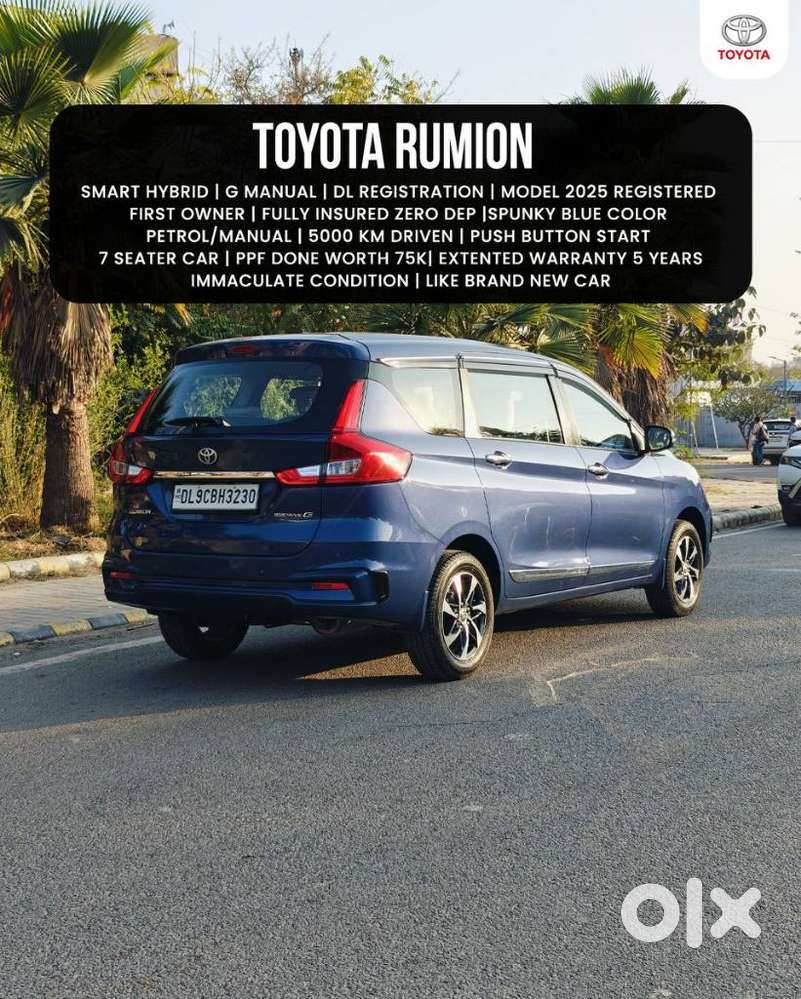 Toyota Rumion G Mt, 2025, Petrol