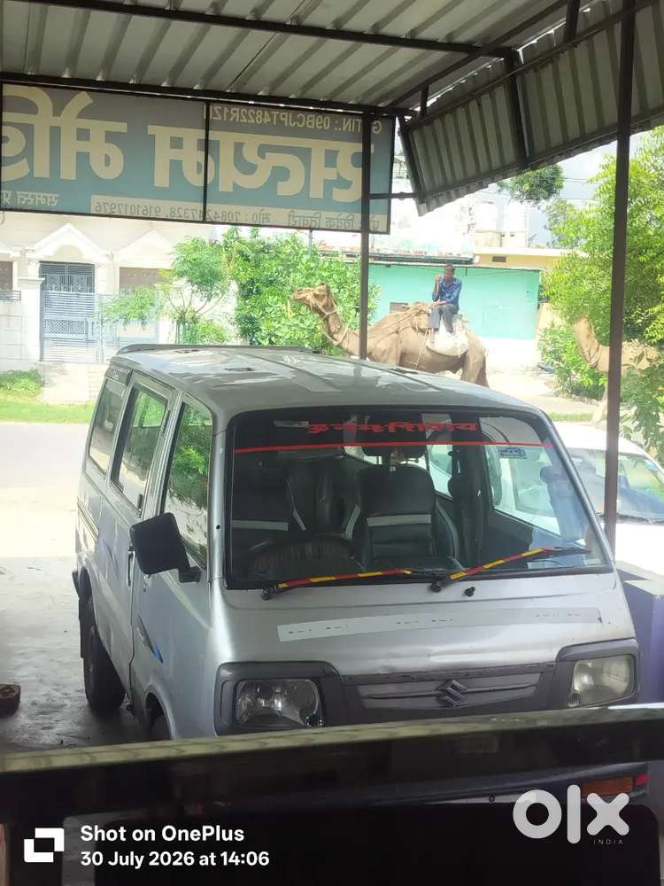 Maruti Suzuki Omni 2016