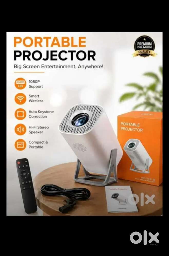 PORTABLE PROJECTOR