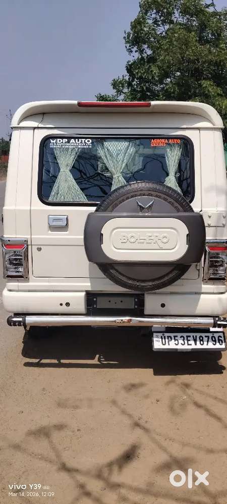 Mahindra Be 6 2024 Diesel 33520 Km Driven