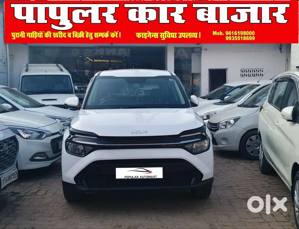 Kia Carens 1.4 Premium 7 Str, 2022, Petrol