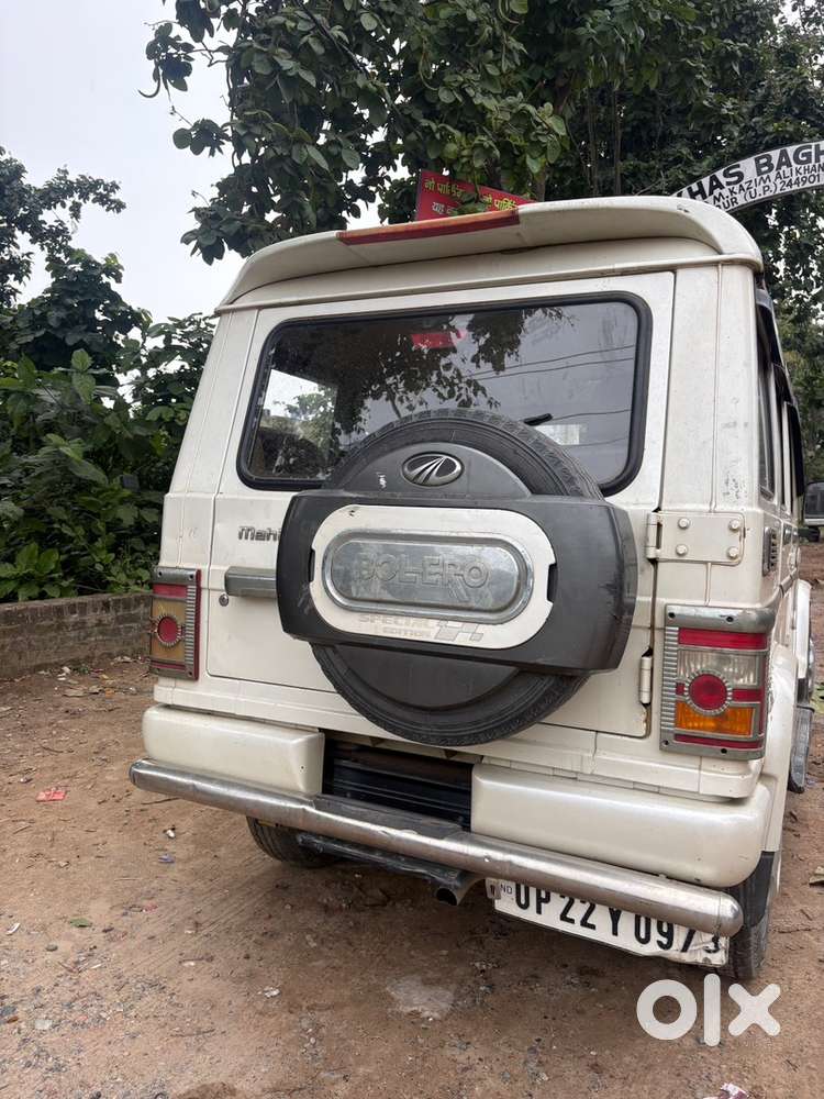 Mahindra Bolero Diesel 2015