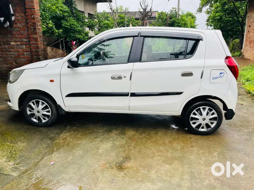 Very Good Condition