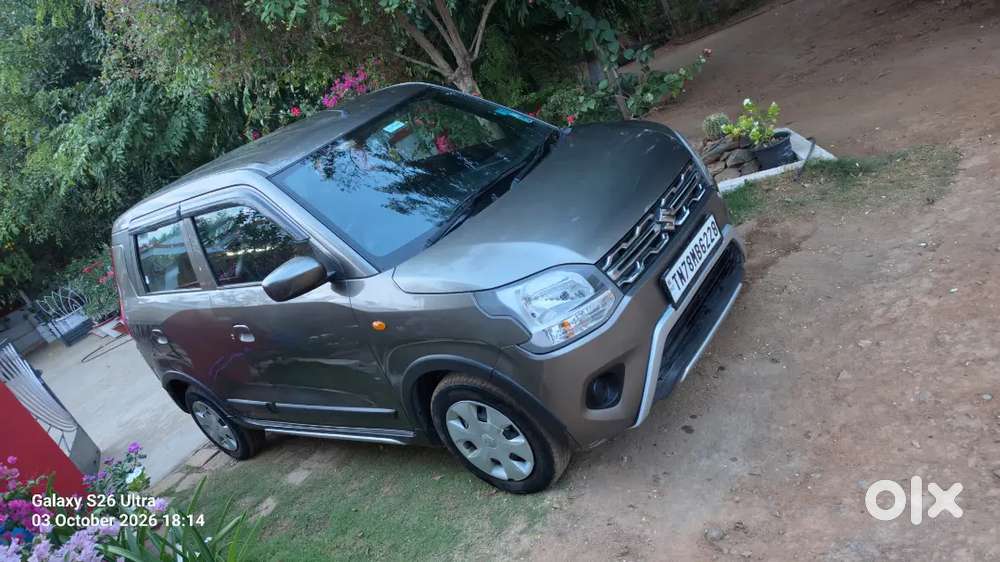 Maruti Suzuki Wagon R 2023