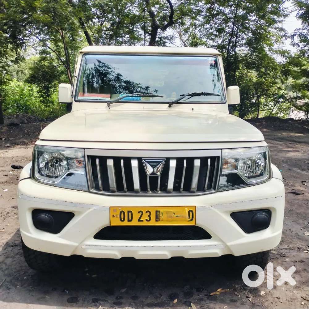 Mahindra Bolero Powerplus Bs6,2023 Variant