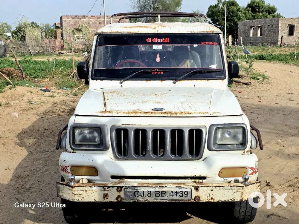 Mahindra Bolero Gold 2011