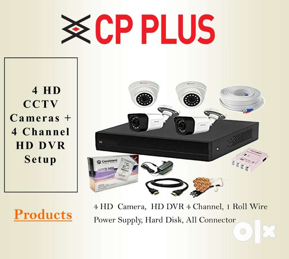 Cp plus hot sale dvr setup