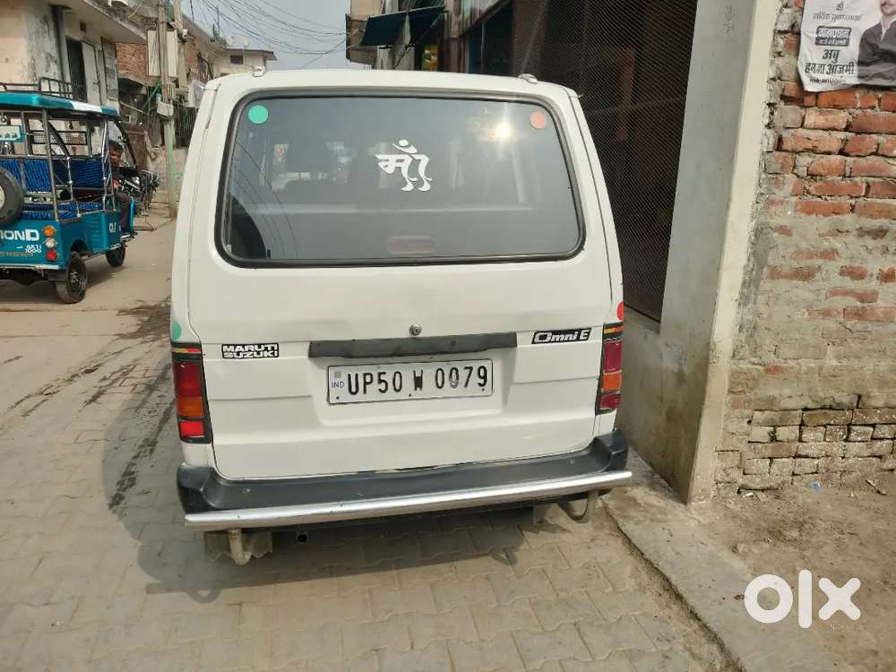 Sel Karna Hai Dusri Kar Lena