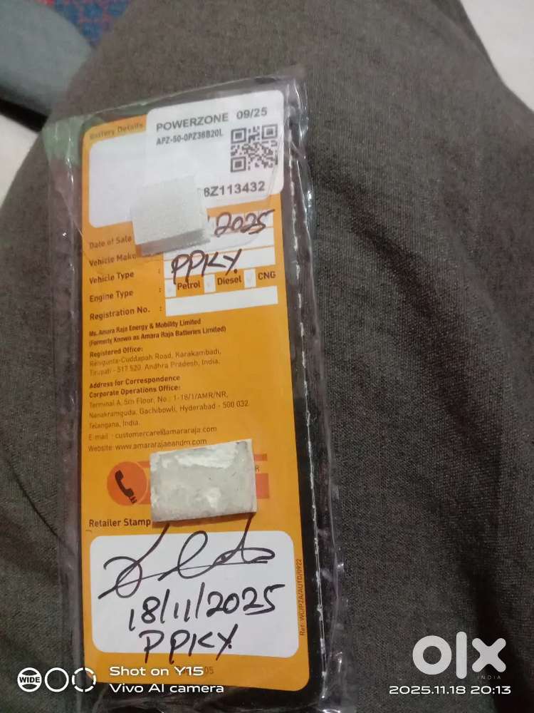 For Purchase Another One